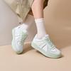 Kappa Back To Back Fashion Fresh Trendy Color Block Height Increasing Four Centimeters Non-Slip Wear-Resistant Low-Top Skate Shoes K0E25CC64J-012A