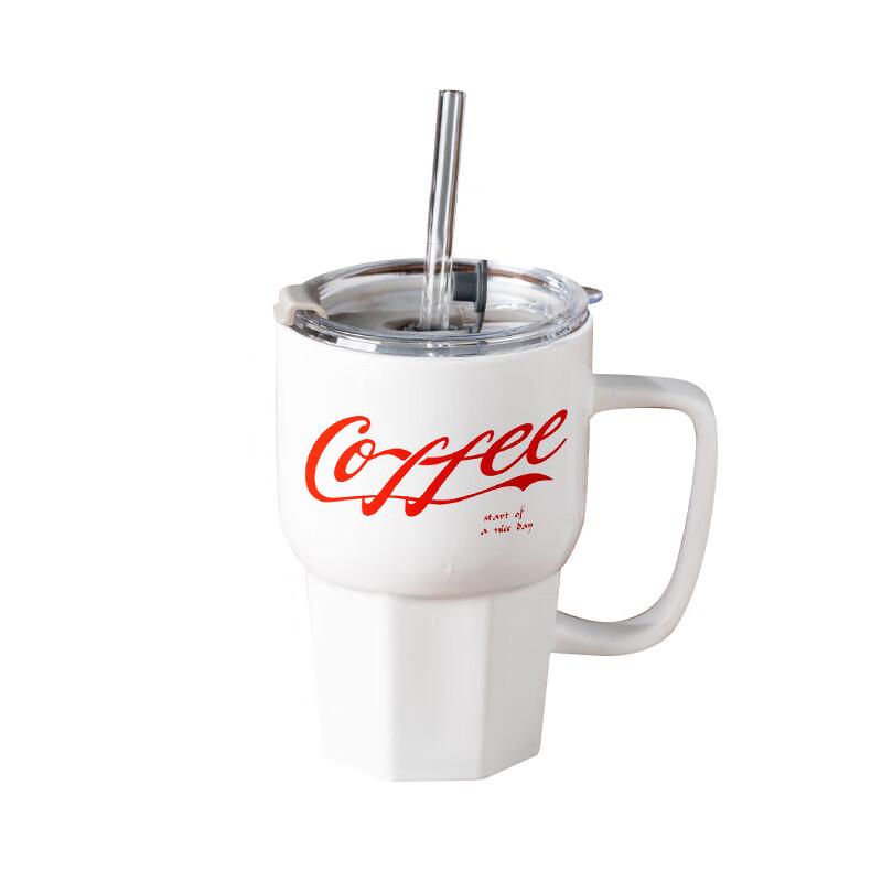 Shangheng Ceramic Straw Cup