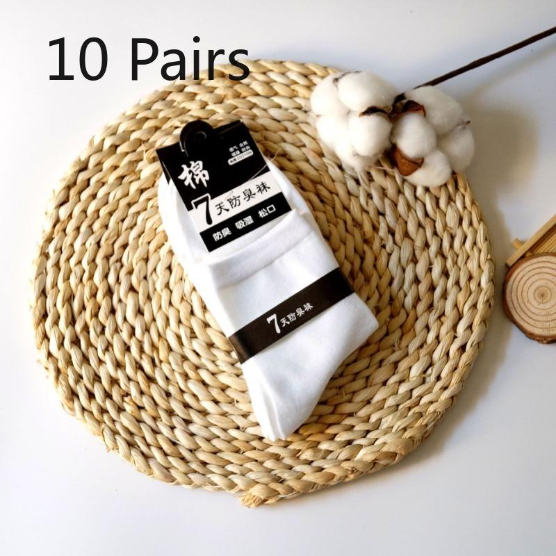 10 Pairs of Men's Business Mid-calf Socks, Autumn and Winter Cotton Socks, Breathable and Sweat-absorbing Socks, Casual Men's Socks