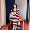 Autumn and Winter New Suit Women's Long-sleeved Knitted Cardigan Hip-wrapped Medium and Long Striped Suspender Dress Two-piece Set