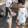Kids' Korean Long-Sleeve Quick-Dry Sunscreen Swimsuit - Stylish Unisex Swimwear