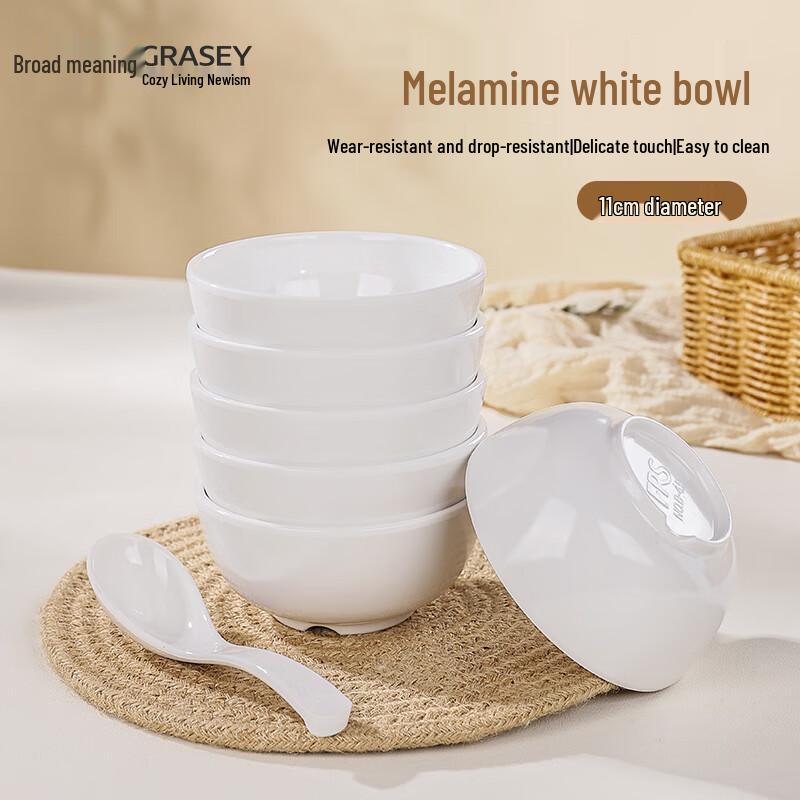 Guangyi Commercial Melamine Rice & Soup Bowls