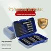 High Hardness Torx & Phillips Hex Socket Bit Set for Electric Screwdrivers