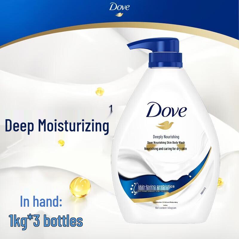 

Dove Deep Nourishing Shower Gel