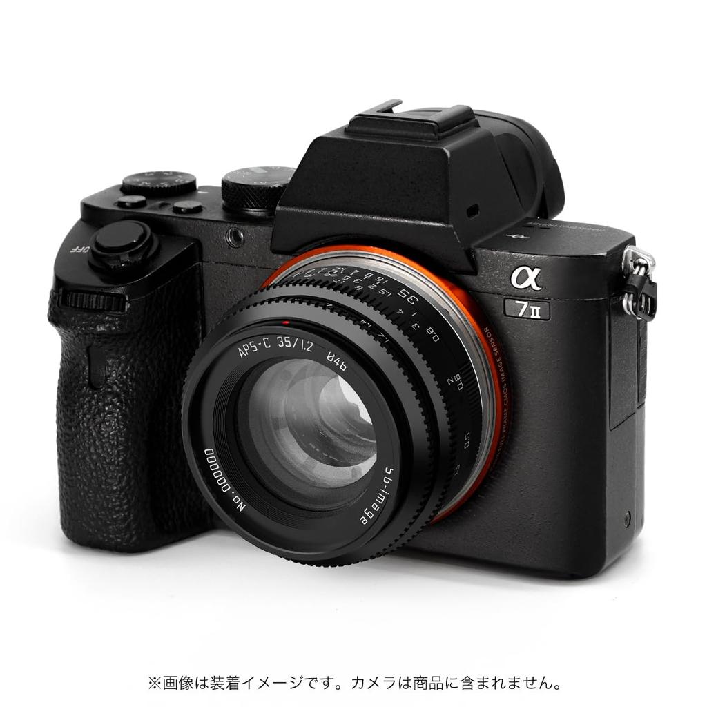 35mm Black SG-image F1.2 E-mount [2-year Warranty]