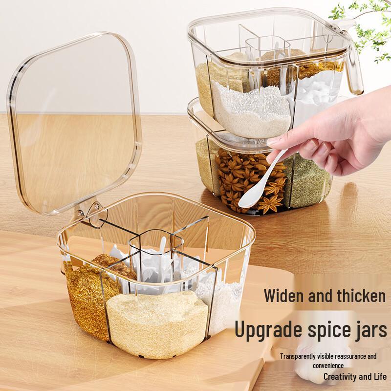 Multi-Grid Kitchen Seasoning Organizer