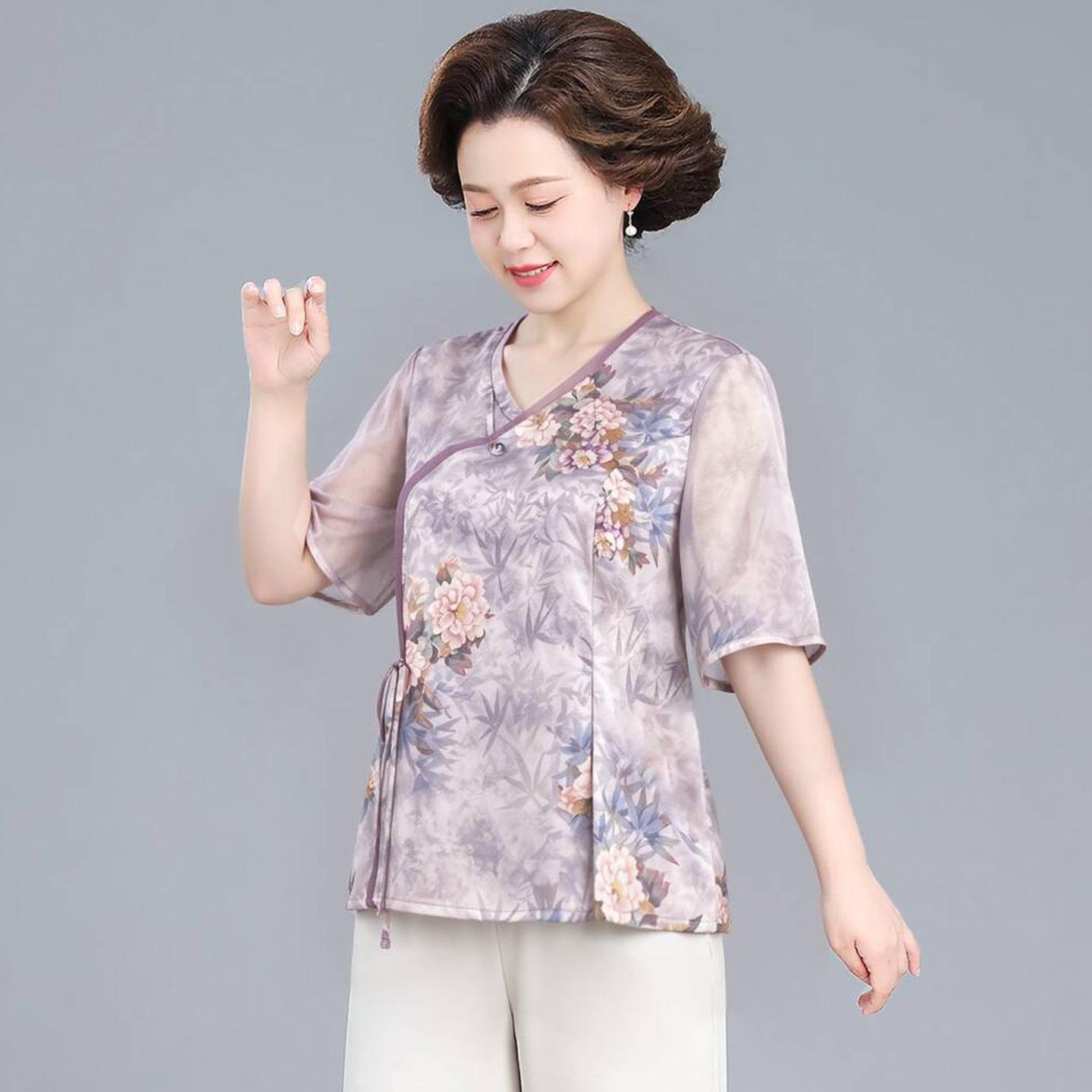 2026 Chinese Style Short Sleeve Shirt & Wide Leg Pants Set for Stylish Middle-Aged Women - Spring/Summer Casual Wear 4XL