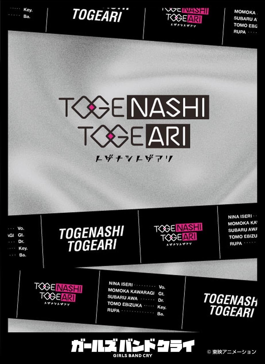 

Протекторы для карт Girls Band Cry Togenashi Togeari Пачка (EN-1396)