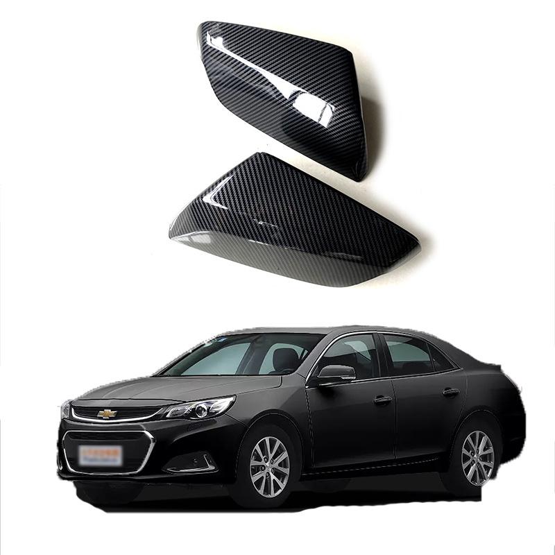 Rearview Mirror Shell for Chevrolet Cruze, Malibu XL, Covoz, Sail 3