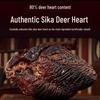 Qiao Mountain Valley Sika Deer Heart Pills 108g - Traditional Deer Heart Powder Decoction