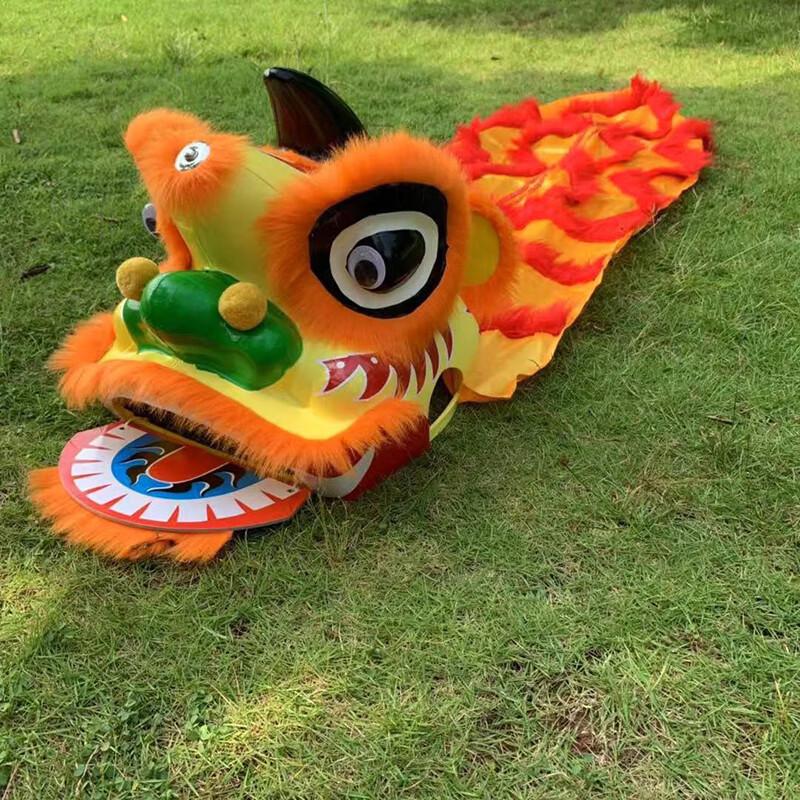 

Children s Plastic Lion Dance Costume Set