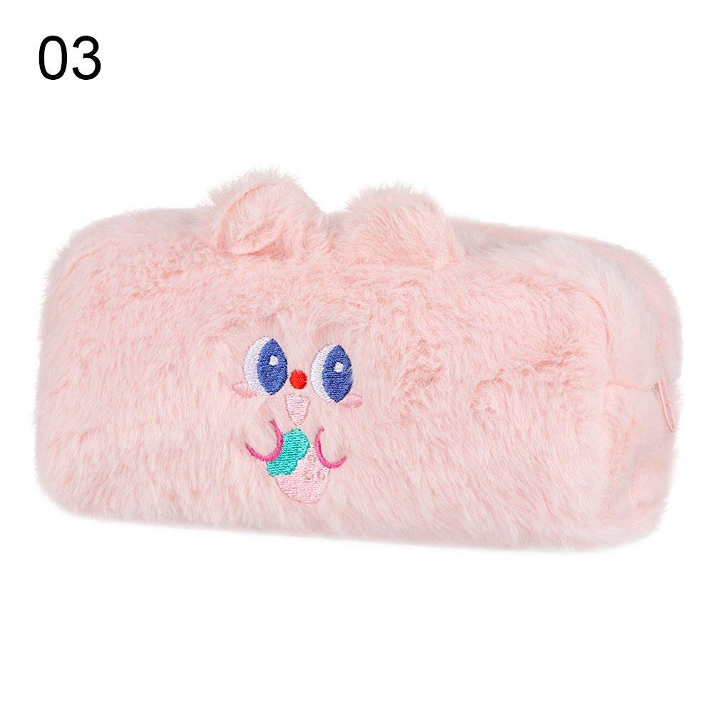 Fashion Girl Student Large Capacity School Supplies Cute Pencil Case Plush Stationery Bag