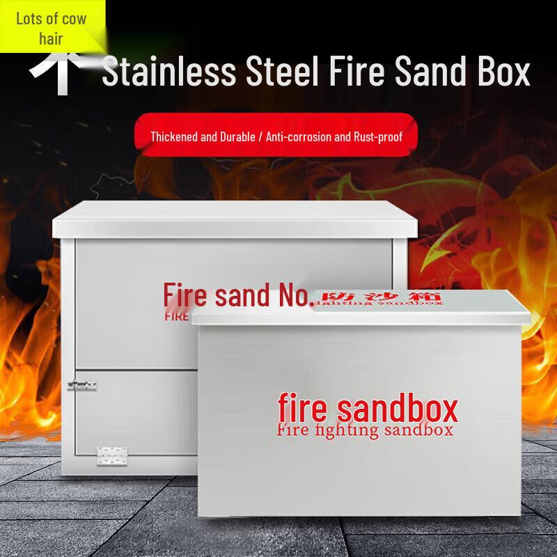 Industrial Fire Sand Box