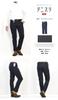 EDWIN Denim Slim Tapered Pants Renewal Size EDB102, Stretch, Lightweight, Golf, Men's, 2020/9 (100. Denim, 30)