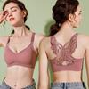 Women Latex Back Beauty Wireless Gathered Vest Style Comfortable Bra