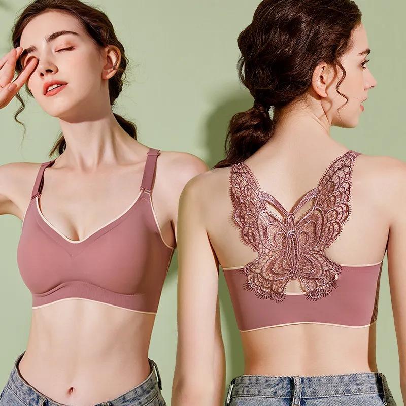 Women Latex Back Beauty Wireless Gathered Vest Style Comfortable Bra