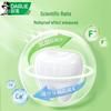 HOLA Qixiang Kids Apple Press Toothpaste