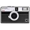 Appareil Photo Argentique KODAK EKTAR H 35 N NOIR