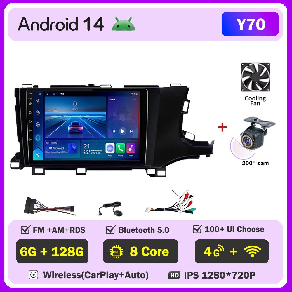 For Honda Shuttle 2 2015 - 2020 Car Radio Player Car Carplay Screen Autoradio Mirror Link Car Intelligent Systems Touch Screen