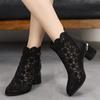 Fashion Women Leather Mesh Boots  Rhinestone Summer Shoes Pointed Toe Ankle Botas Thick Heel Hollow Out Back Zip 2024