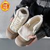 High-top Shoes Women's Winter New Velvet Women's Cotton Shoes Versatile Bread Shoes Platform Snow Boots Tide