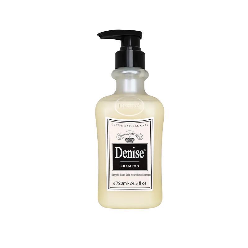 Denise Black Gold Nourishing Shampoo