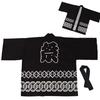 Space Hobby Happi Coat In Traditional Japanese Colors, Choose Your Own Color, with Waist Cord, Unisex, Jumpsuit Pattern, Perfect for Festivals, Events