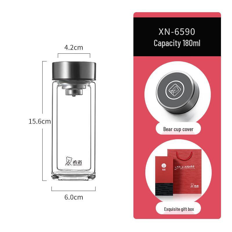 Xinuo Double-Layer Glass Travel Bottle with Filter Lid