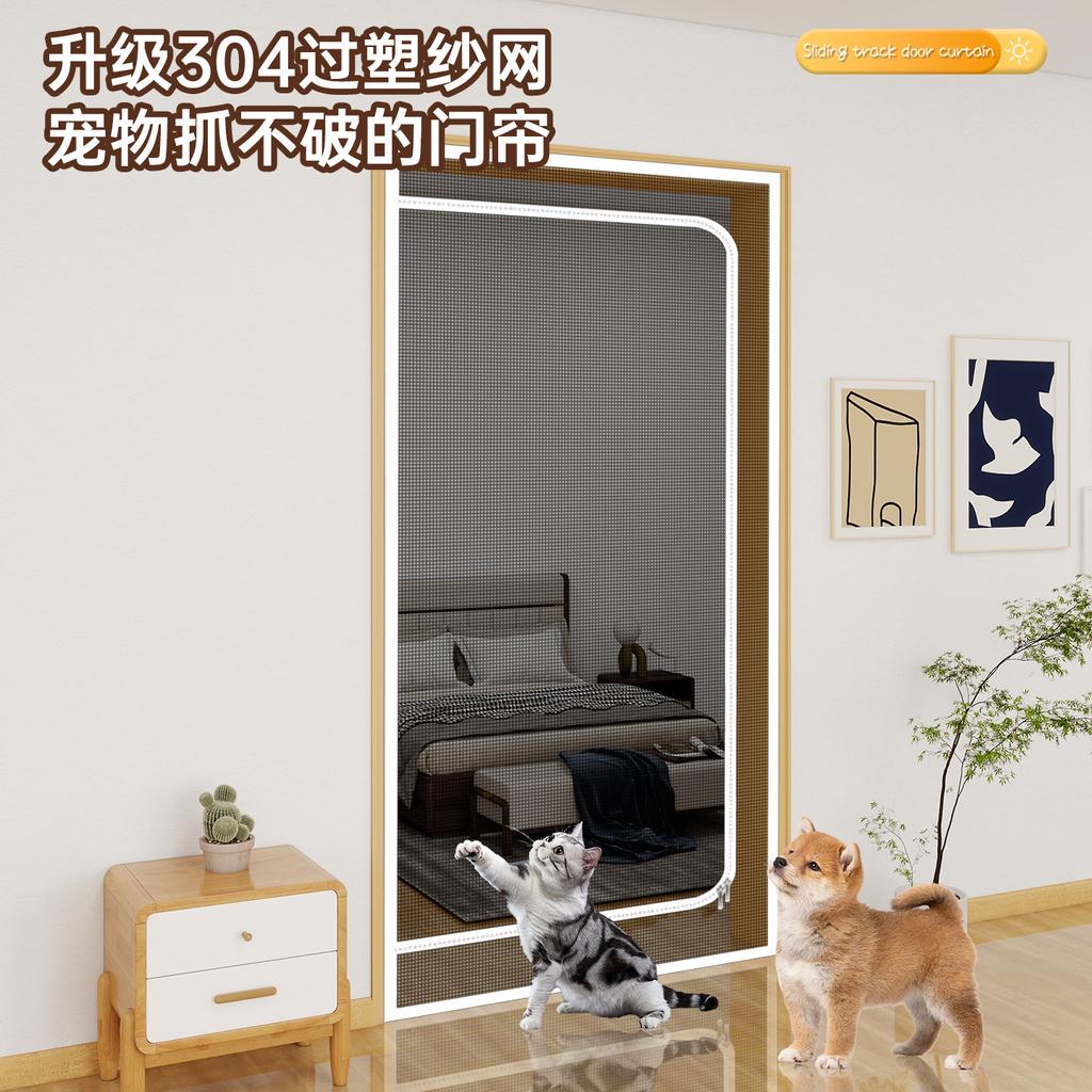 New 304 Plastic Mesh Pet-specific Isolation Door Fence Prevents Cats From Entering The Bedroom Zipper Diamond Mesh Screen Door