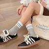 Grey Socks Cotton Mid-Leg Socks Double Needle Cotton Spring And Autumn Striped Pile Socks Collegiate Style Stockings