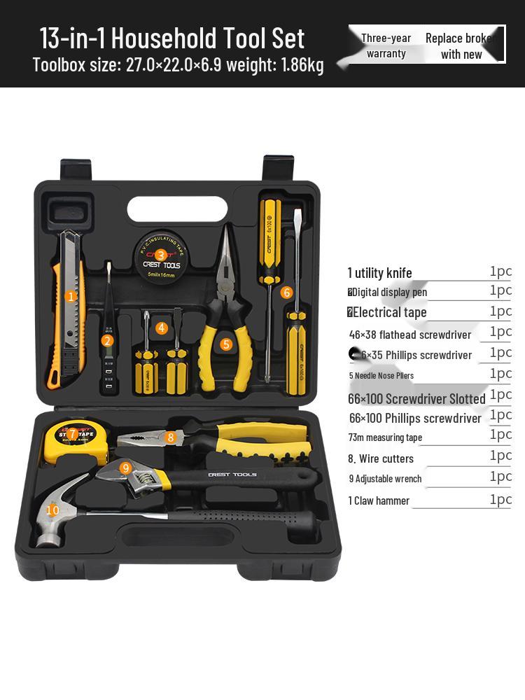 Ruide Household Tool Set: Complete Maintenance Kit with Screwdrivers, Pliers, and More.