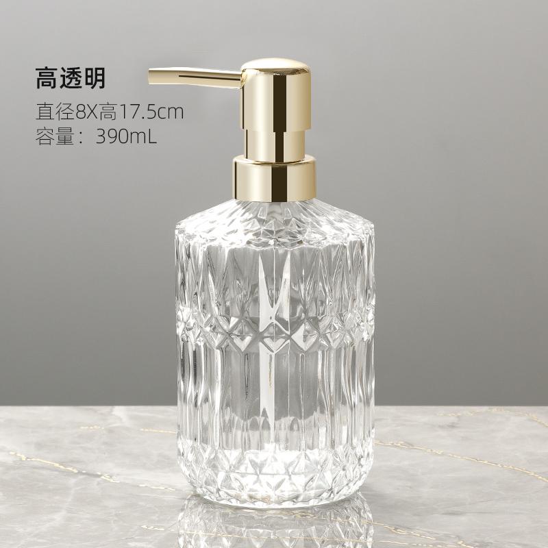 

390 мл Стеклянный флакон для лосьона Форма бриллианта Контейнер для жидкого мыла для ванной комнаты Бытовой стеклянный флакон для хранения шампуня, геля для душа, лосьона