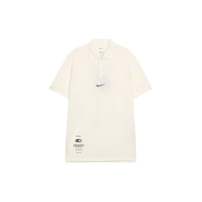 Nike Dri Fit Polo Shirt Men s Sail White HF6168-133 EU S бежевый