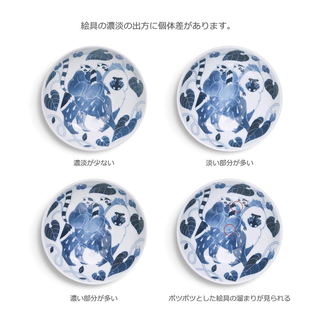 natural69 Hasami Ware Old Hasami Blue and White Serving Bowl Natural 69 Hasami Large Microwave and Dishwasher Made in Animal and Plant Nordic Japanese