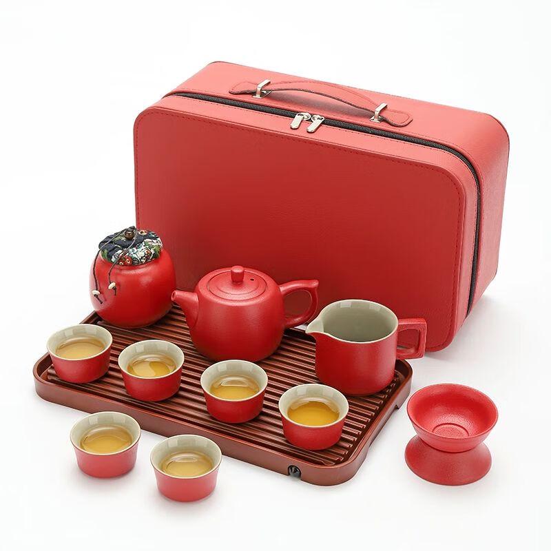 Jiakangming Red Ceramic Travel Tea Set