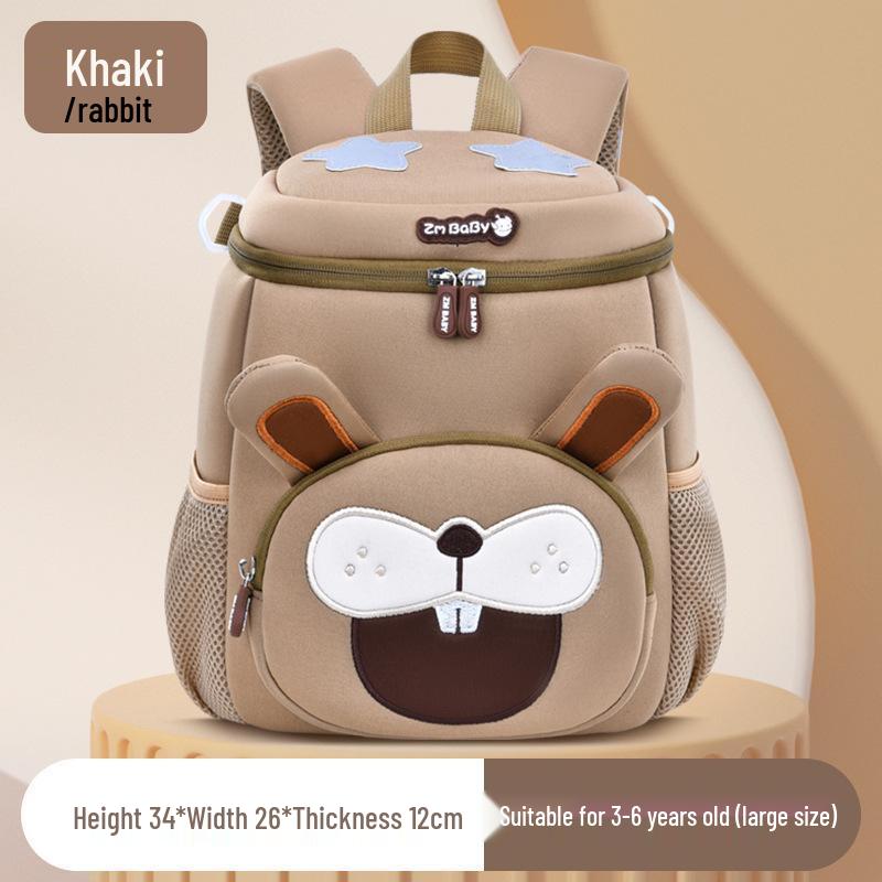 Sesame Baby Kindergarten Cartoon Backpack
