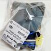 Itoishi Rin Blue Lock Nanjatown Chai Nya Fes Plush Toy
