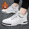 Winter New Plush Warm Sneakers for Men Trend High-top Casual Flat Shoes Lace Up Korean Version Tooling Shoes