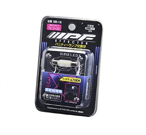 

IPF Room Lamp LED for Cars T6.3 x 30 45lm 6700K White 12V 1pc Vanity Lamp Casually Stylish XR-18