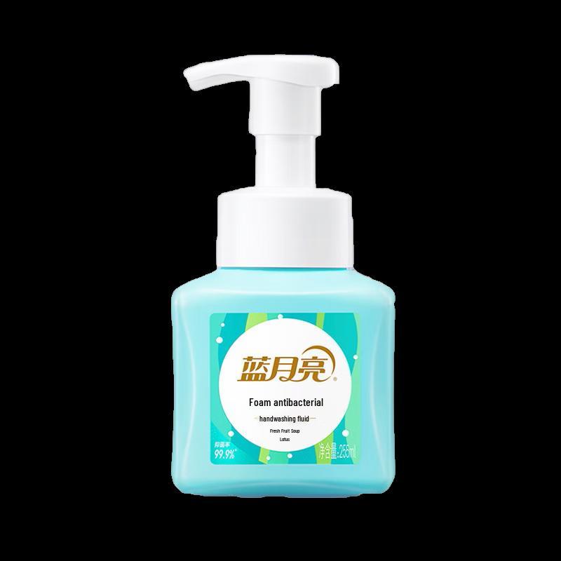 Blue Moon Foaming Antibacterial Hand Wash