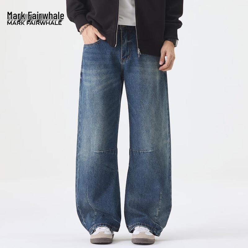 Mark Fairwhale Men's Dark Blue Loose Fit Micro-Flare Denim Jeans