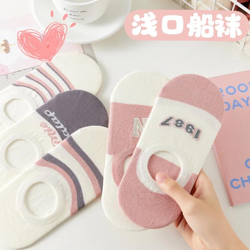 5 Pairs Women Ankle Socks Summer Bow Print Breathable Non-Slip Stay-Up Heel Trendy Korean Style  Fashion Casual Socks