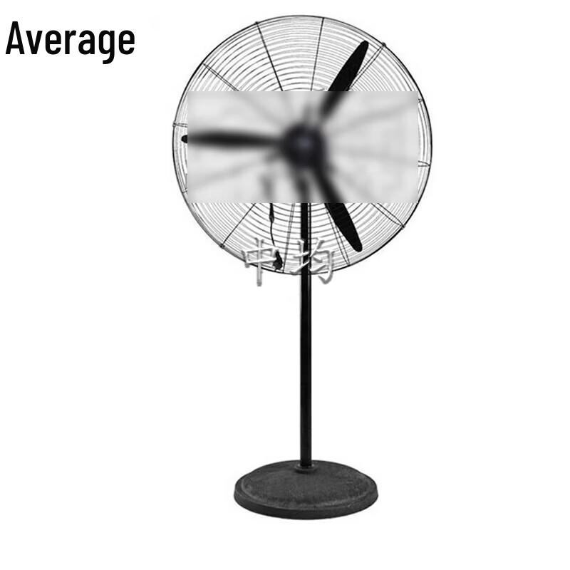 Zhongjun Industrial Oscillating Floor Fan