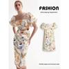 Za2025 Summer New Product Women's Clothes French Square Collar Puff Sleeve Print Silm off-the-Shoulder Dress 1272220
