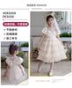 Girls' Princess Dress Summer 2026