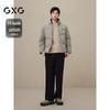 GXG Men's 2024 Winter Padded Jacket