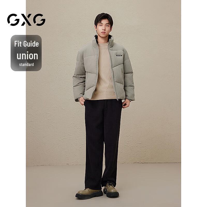 GXG Men's 2024 Winter Padded Jacket