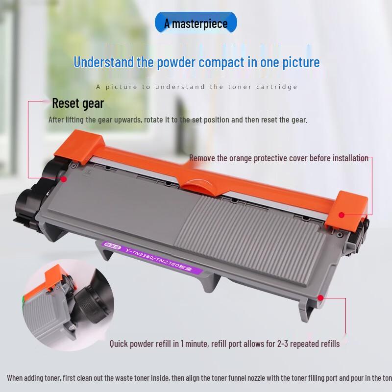 Yingmei Jia Compatible Black Toner Cartridge for Brother TN2380