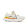 Nike React Infinity Run Flyknit 3 Sail Hot Curry Men's DV1744-141
