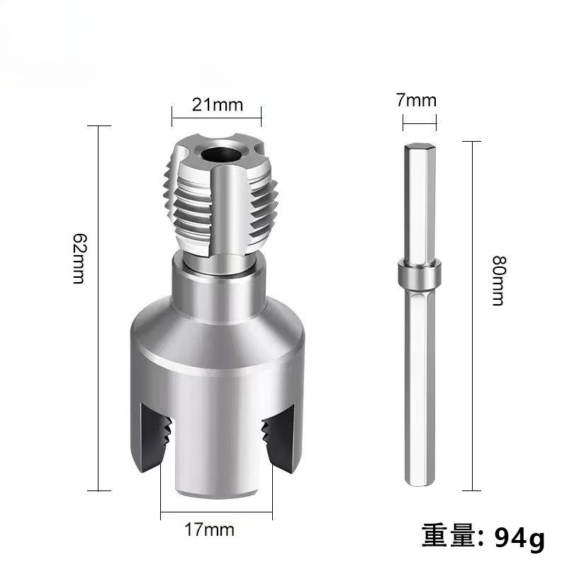 

Набор инструментов для нарезания резьбы по ПВХ трубам, совместимый с электродрелью из быстрорежущей стали, интегрированный инструмент для нарезания внутренней и внешней резьбы 1/2 и 3/4 1/2